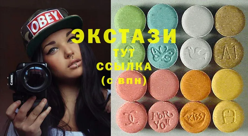 как найти закладки  Нововоронеж  ЭКСТАЗИ MDMA 